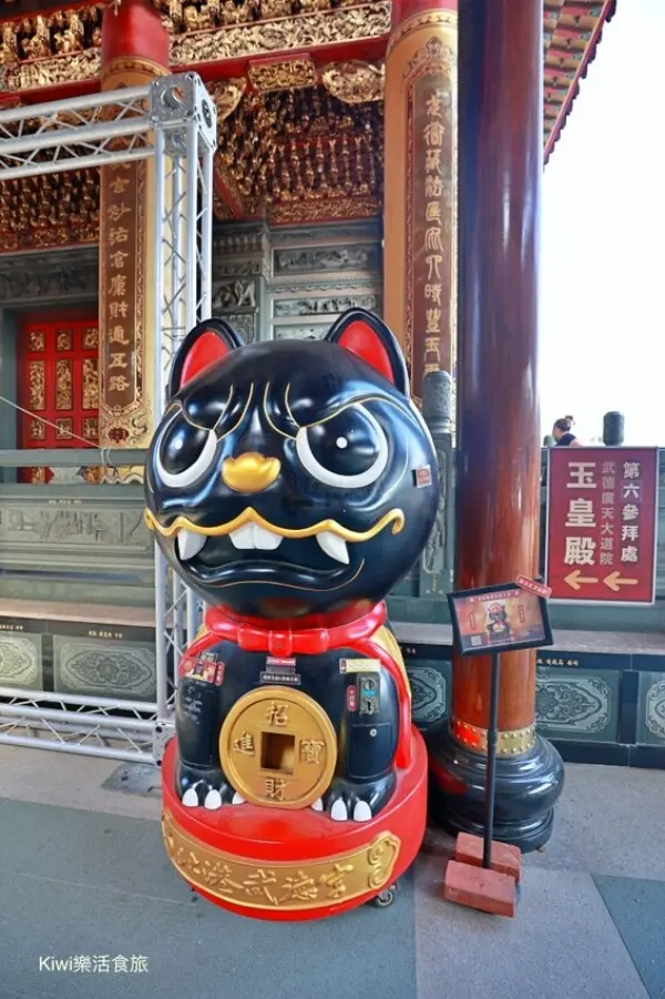 ▲雲林北港一日遊景點推薦！全台財神開基祖廟「北港武德宮」，全球最大天庫金爐、超大元寶一次朝聖。