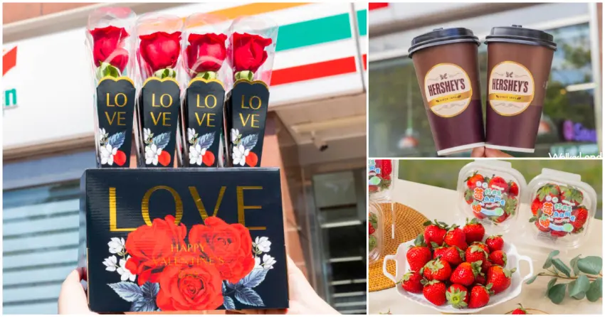 情人節3大神器！統一集團空運玫瑰花精品巧克力，再加碼新鮮美姬草莓限定開賣。|美食