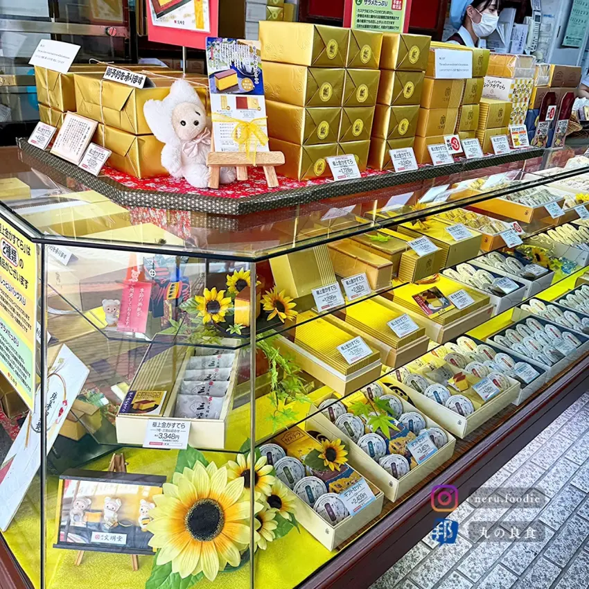 ▲日本横濱文明堂茶館ル·カフェ