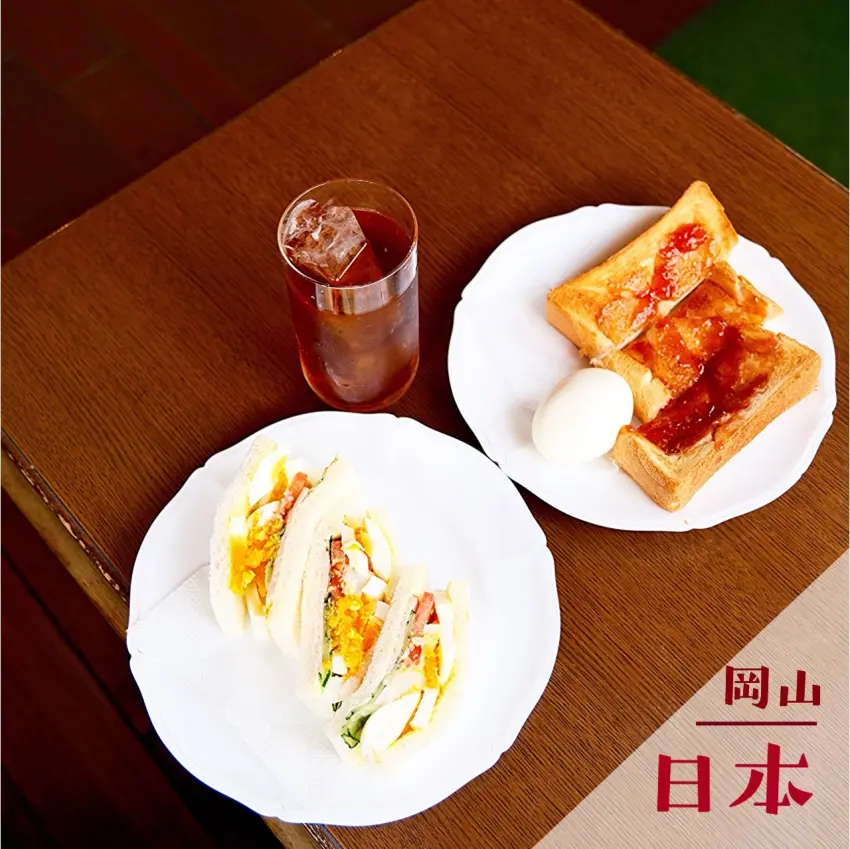 ▲日本Danke ダンケ