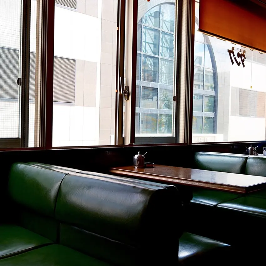 ▲日本Danke ダンケ