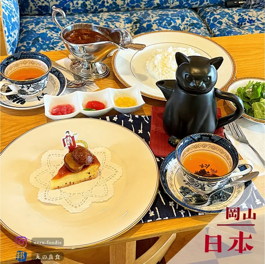 ▲日本Yumeji art café 夢二