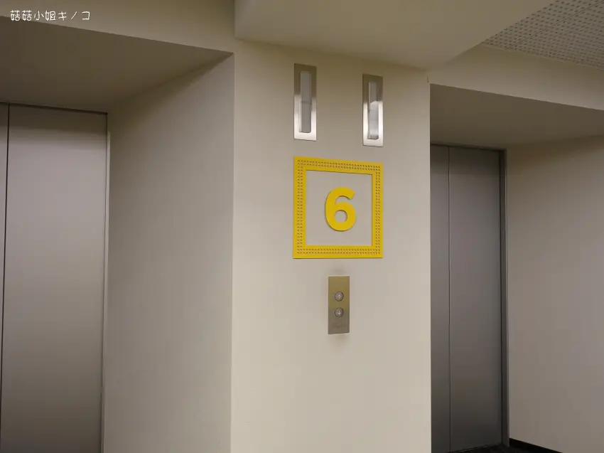 ▲ibis Styles HOTELS