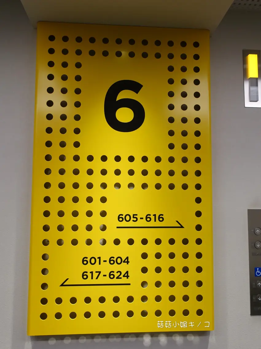 ▲ibis Styles HOTELS