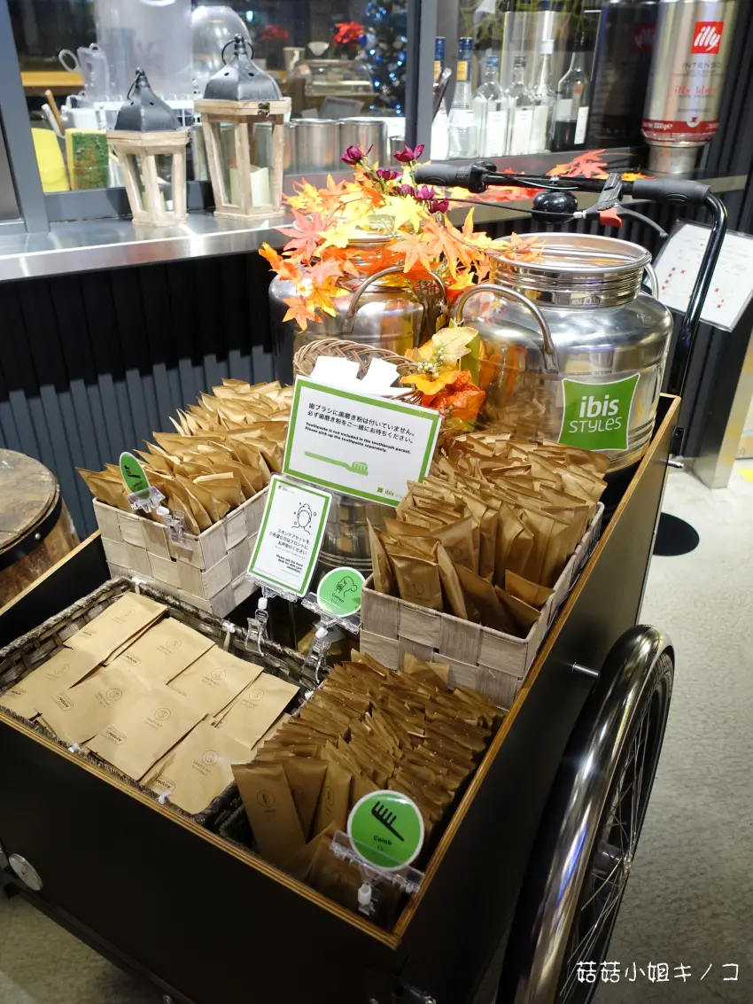 ▲ibis Styles HOTELS