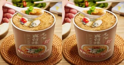 快煮麵天花板！老媽拌麵沙鍋魚頭、蚵仔麵線登場， 6 成消費者為這點願付高價. 