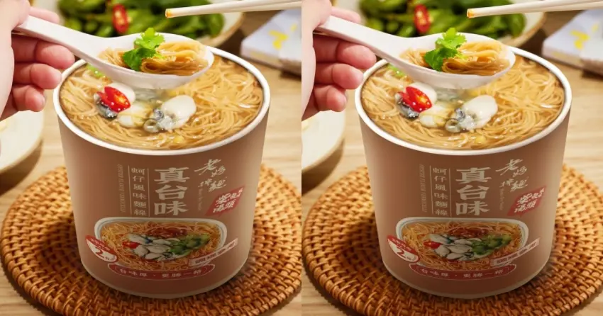 快煮麵天花板！老媽拌麵沙鍋魚頭、蚵仔麵線登場， 6 成消費者為這點願付高價. 