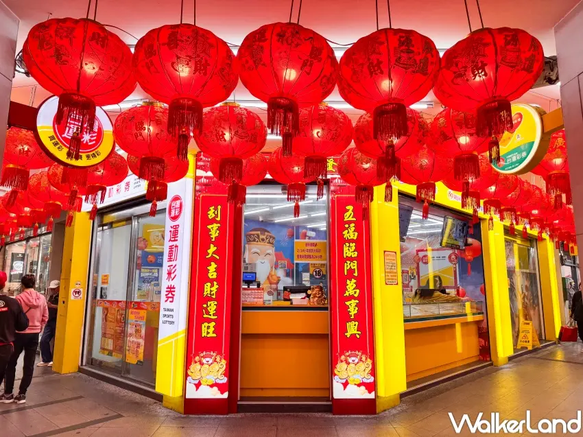 ▲農曆初五破五由來,象徵解除過年禁忌與迎財納福重點整理(攝影:張人尹)