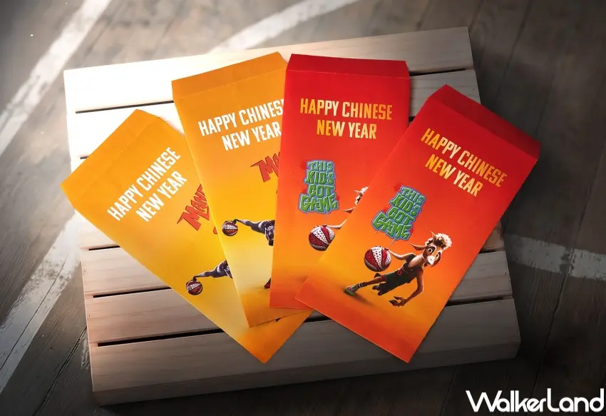 ▲特．好喝滿99元送GOAT紅包袋，3月9日起滿149元再送保冷袋。