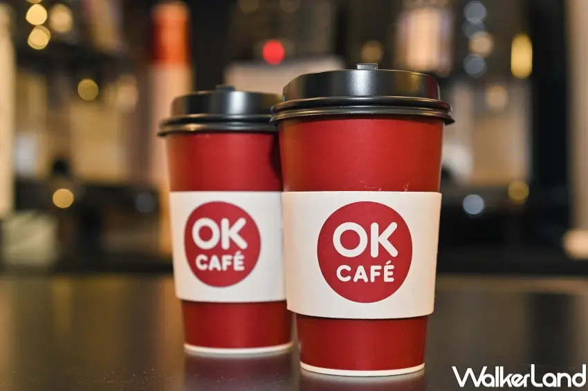 ▲OK超商情人節優惠，指定風味飲可享任選 2 杯 8 折、3 杯 75 折 優惠。