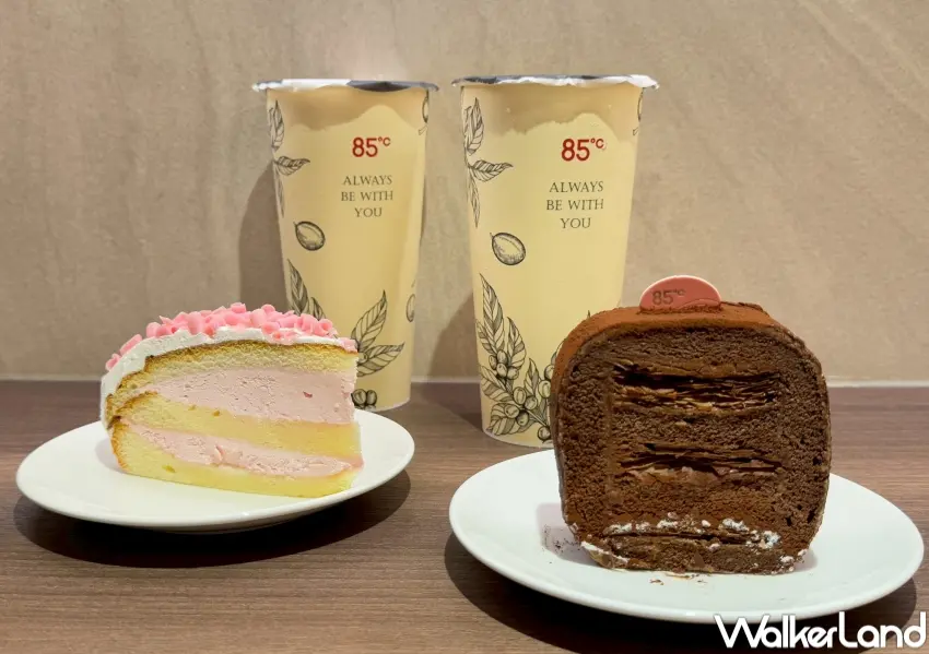 ▲85℃推出「浪漫久久套餐」任選指定蛋糕、加指定飲料只要99元。