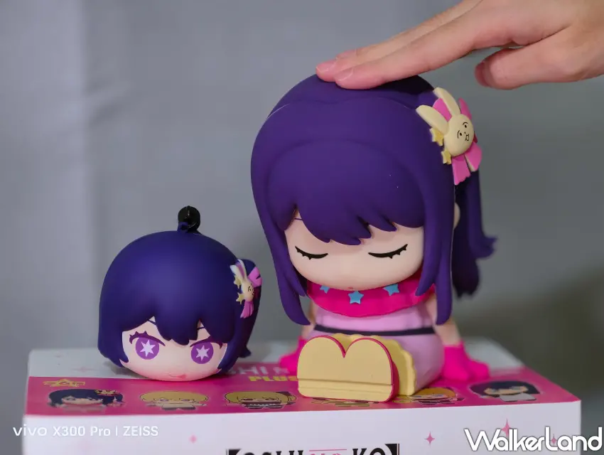 ▲拍拍即亮的星野愛小夜燈，提供三段亮度調整，溫暖柔和的光輝陪伴你度過每個追劇夜晚。(攝影：鄭雅之)