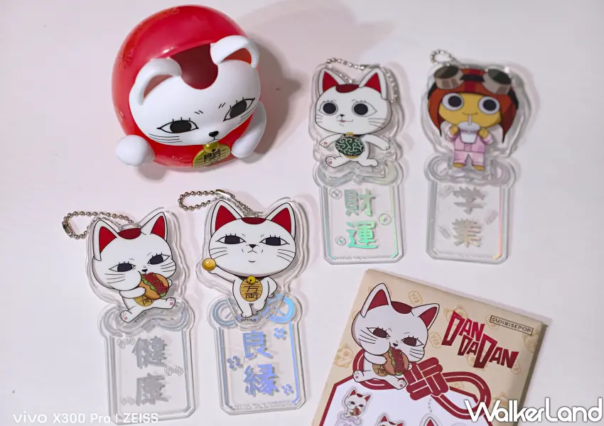 ▲《膽大黨》開運達摩公仔與御守吊飾同步登場，動漫迷預購手速要快。