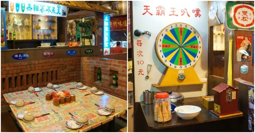▲在「駿懷舊餐廳」能看見復古冰果室、充滿趣味的「天霸王叭噗」轉盤,每一處造景都細膩還原老派年代的日常美學。沈浸式品嚐中式桌菜,用餐體驗吸睛又有趣。