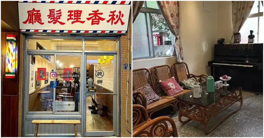 ▲年節帶長輩出遊走春!精選老戲院、眷村與鐵路等7大懷舊景點,一秒穿越美好年代。