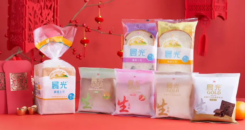 ▲新春吃晨光 有土司有財 馬年開運貼紙陪你迎新年