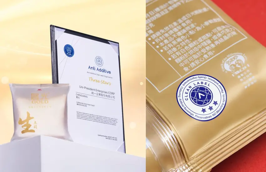 ▲晨光土司全系列產品(晨光土司-糯米湯種系列、晨光 GOLD 生土司系列)，連年榮獲A.A. 國際無添加驗證肯定。上圖為晨光GOLD生土司。