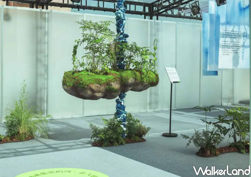 ▲溫度物所打造的大型植藝裝置，以原生植物呼應久年機構紮根土地的品牌精神。