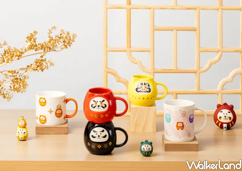 ▲星巴克全系列繽紛達摩馬克杯一字排開，從福氣黑到鴻運紅展現出多樣表情，象徵新的一年好事加乘、好運降臨。