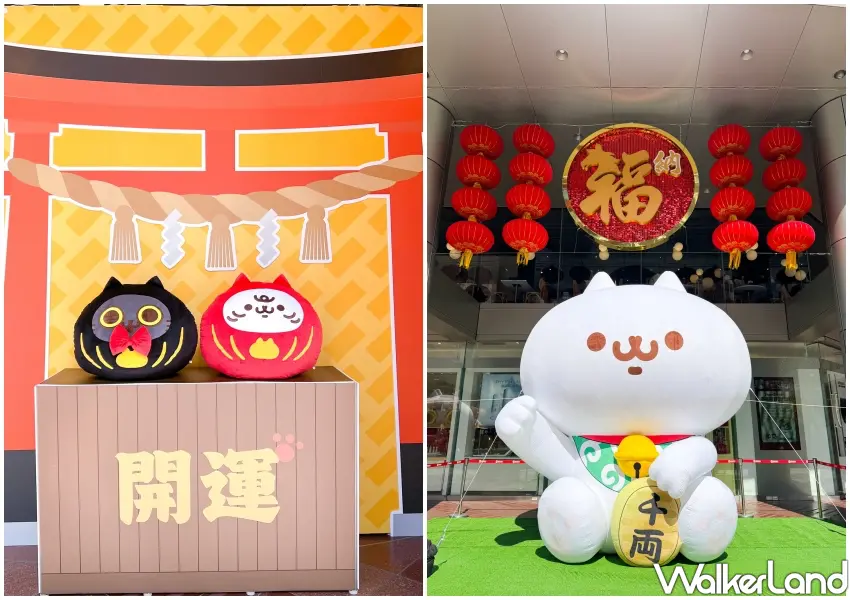 ▲SOGO將反應過激的貓變成充滿日系風情的開運鳥居與巨型招財貓等打卡點，營造濃厚的春節走春氣氛。