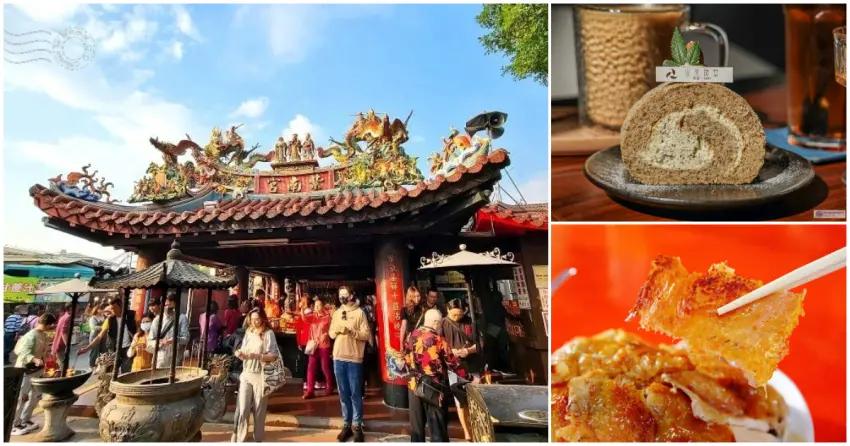 ▲竹山紫南宮一日遊推薦，求財完脆皮烤雞、森林秘境跟著玩。