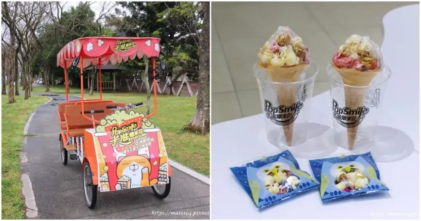 ▲「卡滋爆米花觀光工廠」除了可以搭乘超萌遊園車輕鬆逛園區,還能體驗手作DIY造型飾品,將繽紛爆米花變成專屬紀念品。