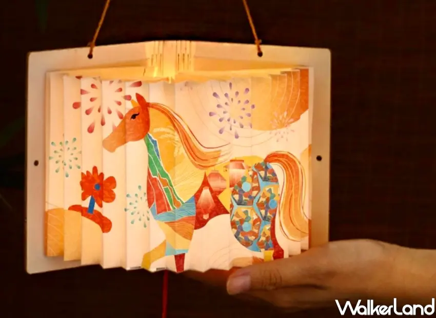 ▲2026花蓮太平洋燈會：翻閱奇蹟小提燈，圖片來源：花蓮縣政府