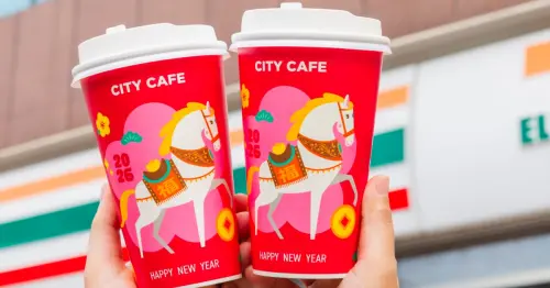 7-11咖啡買2送2！小七咖啡開工優惠買2送2，金馬開運抽抽樂現賺77元。