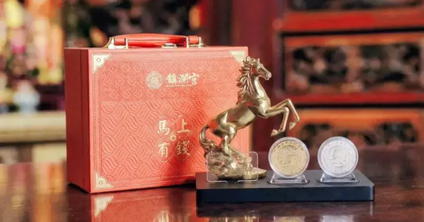 2026開運必搶6大好物！星巴克達摩300元加購，這款「大紅招財杯」拜年最吉利。