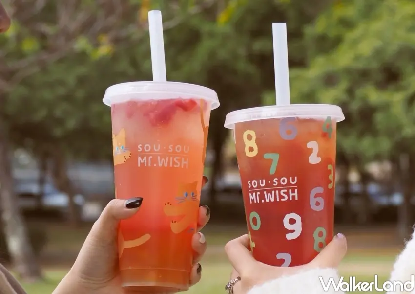 ▲Mr.Wish開工優惠，外送平台草莓飲品買一送一。