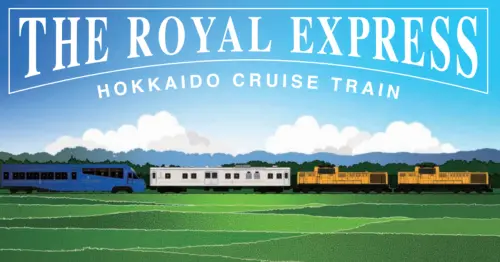 頂級觀光列車THE ROYAL EXPRESS最後一年開進北海道，富良野花海、函館夜景一次全包。