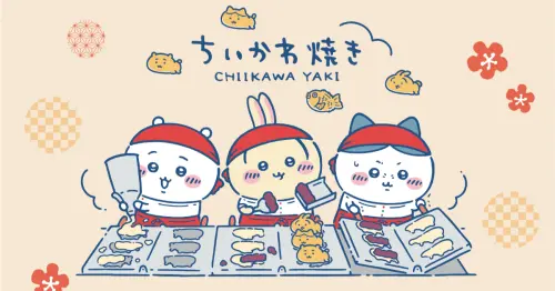 名古屋伴手禮新開幕！吉伊卡哇燒3/17進駐名古屋PARCO，限定草莓口味、17款周邊必收。