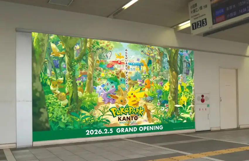 ▲小田急電鐵與小田急巴士配合PokéPark Kanto開幕，推出特別裝飾企劃。