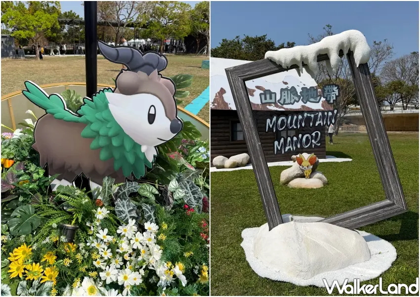 ▲Pokémon GO Tour台南規劃中央村莊、海岸研究所、山脈地帶三大主題棲息地打卡點。