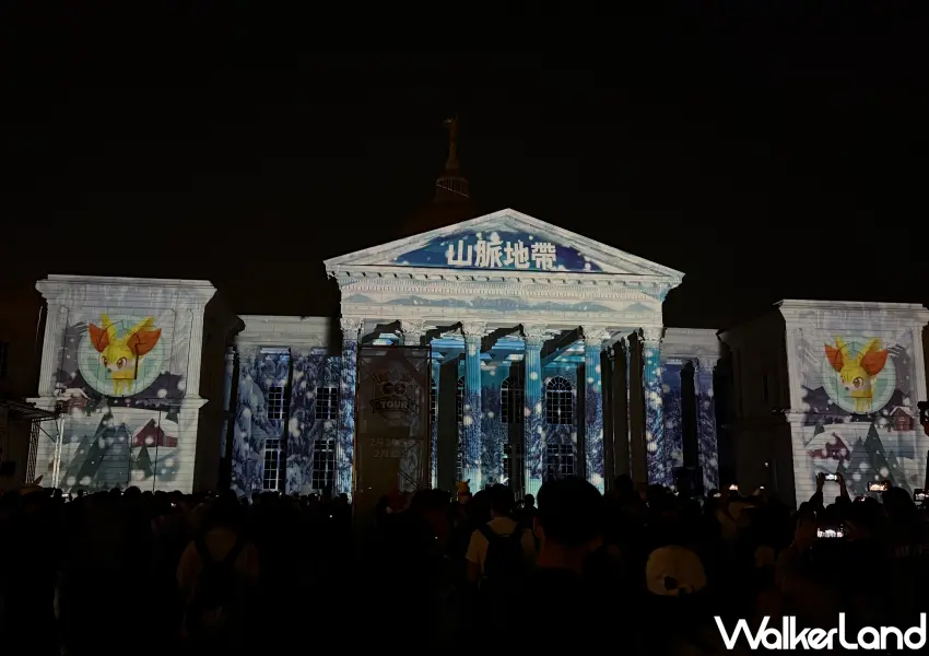 ▲Pokémon GO Tour首次夜間光雕秀！長達3分鐘寶可夢光雕秀，一晚將有3場次登場。(攝影：鄭亦庭)