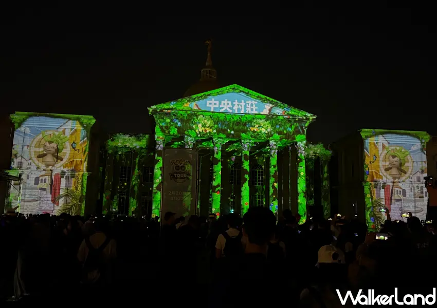 ▲Pokémon GO Tour首次夜間光雕秀！長達3分鐘寶可夢光雕秀，一晚將有3場次登場。(攝影：鄭亦庭)