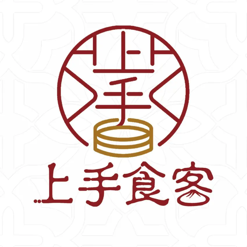 上手食客-港式點心專賣店-中和福祥店