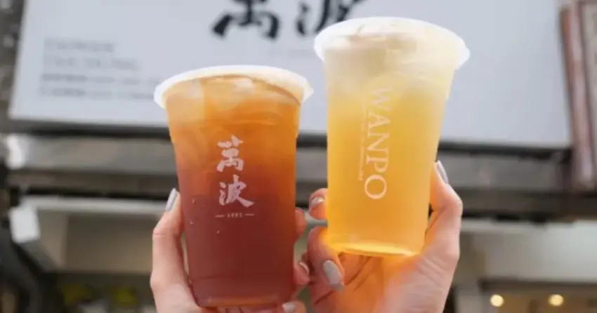 萬波買一送一連6天！萬事大桔一杯只要33元，開工小確幸要喝。