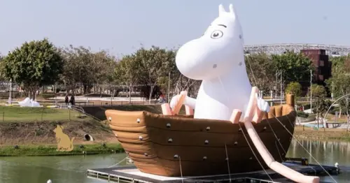 2026 中臺灣燈會幸福蜜馬臺中中央公園，巨大MOOMIN極光秀閃耀登場。