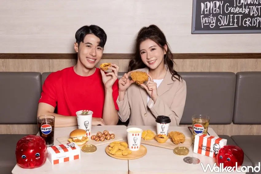 ▲肯德基優惠碼50483可享7塊咔啦脆雞$299，適合多人分享聚餐。