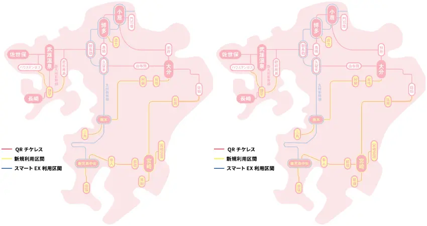 ▲只要1萬日圓就能在2天內無限搭乘九州新幹線和特急列車。