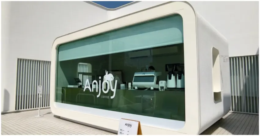 輕井澤咖啡新品牌登場！Anjoy Coffee純白太空艙外帶店，主打4款經典咖啡快速取餐。