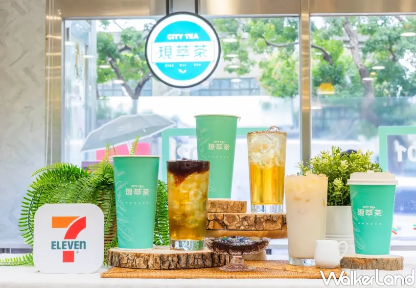 ▲7-ELEVEN蕎麥系列包含黃金蕎麥奶茶與黑糖粿粉蕎麥茶，新品享2杯99元優惠。