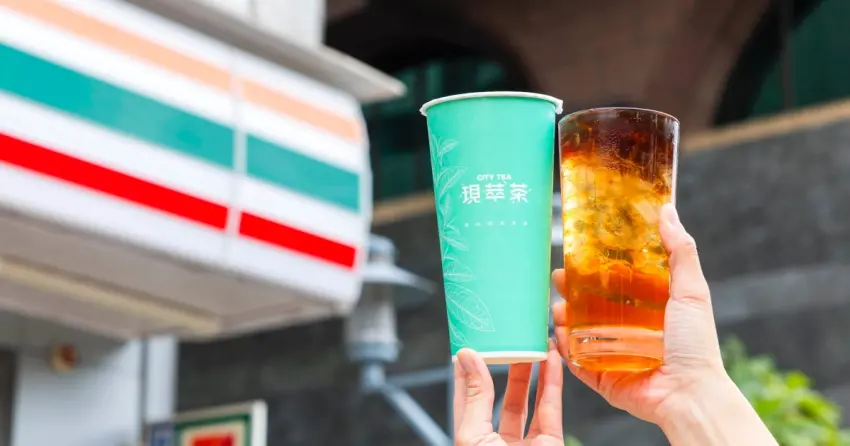 7-11新品蕎麥茶！7-11黑糖粿粉蕎麥茶領軍3新品，小七咖啡228優惠加碼第2杯10元。