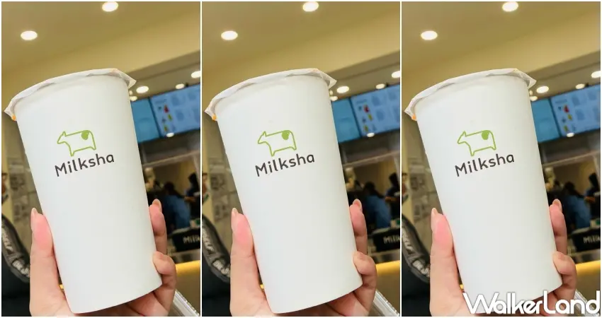 ▲迷客夏推出開工甘杯活動，主打白甘蔗青茶優惠，替粉絲開工打氣。