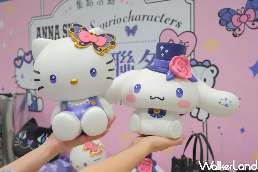 ▲7-11 ANNA SUI X三麗鷗25公分大公仔存錢筒與三用翻轉絨毛枕同步登場。(攝影:張人尹)