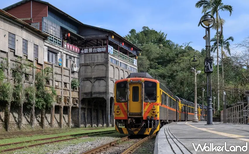 ▲菁桐站充滿濃厚懷舊氛圍,可漫步其中為旅程畫下溫暖美好的句點。 圖/新北市政府觀光旅遊局提供;窩客島整理