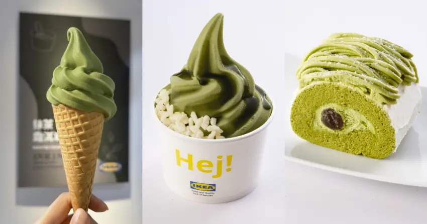 IKEA抹茶季！5款抹茶甜點最便宜才18元，抹茶霜淇淋 抹茶蒙布朗都有。