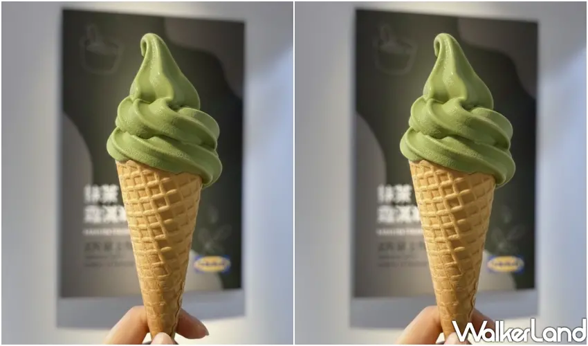 ▲期間限定「IKEA抹茶霜淇淋」回歸，主打清爽茶韻與細緻回甘，甜甜銅板價只要20元。