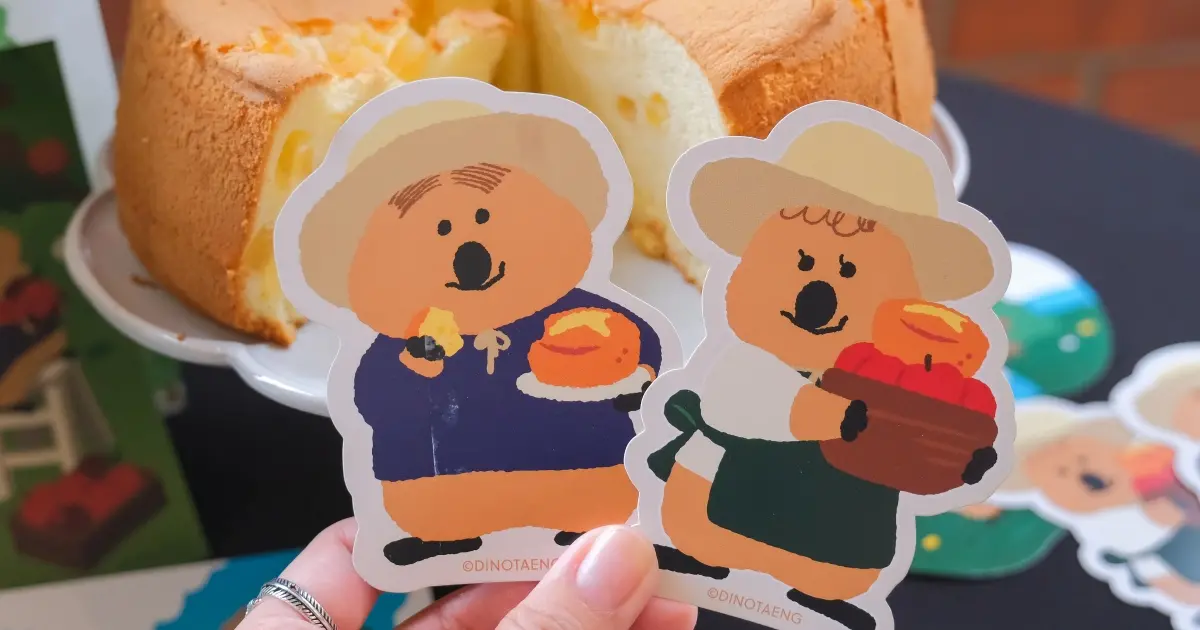 矮袋鼠聯名春上布丁蛋糕！DINOTAENG提袋卡片免費送，矮袋鼠加價購一次入手。